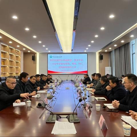 县域高中结对帮扶（市教研室、萍乡中学、麻山中学）“同课异构”高效课堂汇报活动纪实