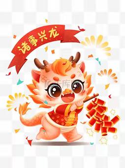 华岳幼儿园放寒假通知及安全提示