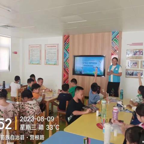 琼中黎族苗族自治县民政局乡镇社工站关于开展“护苗行动--“预防溺水，暑期安全救护”宣传活动