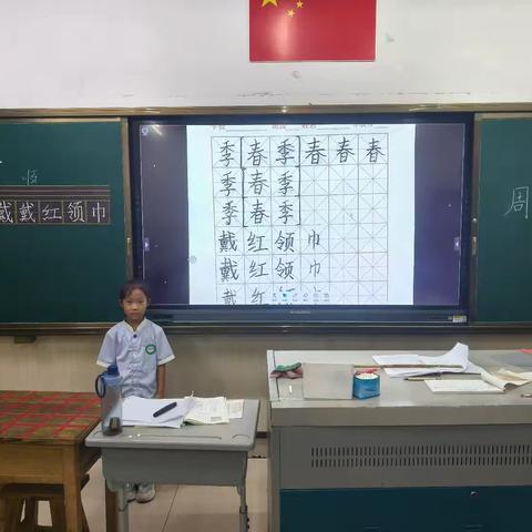 书写汉字韵味，描绘经典之美——文汇小学二年级书法社团活动记录