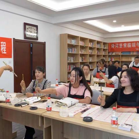 国网双塔区分公司：开展“我们的节日”端午节主题书法创作活动
