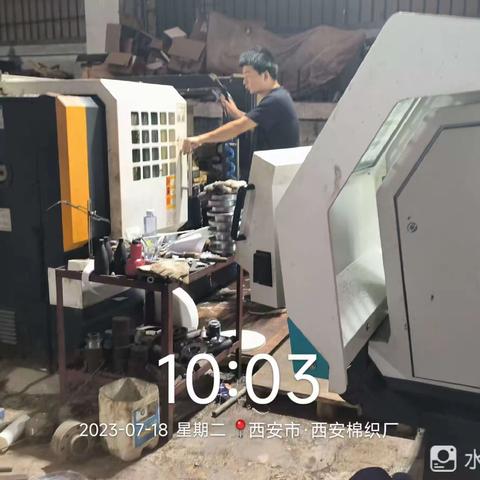 【大雁塔街办】专职网格员日常工作简报（7.18）