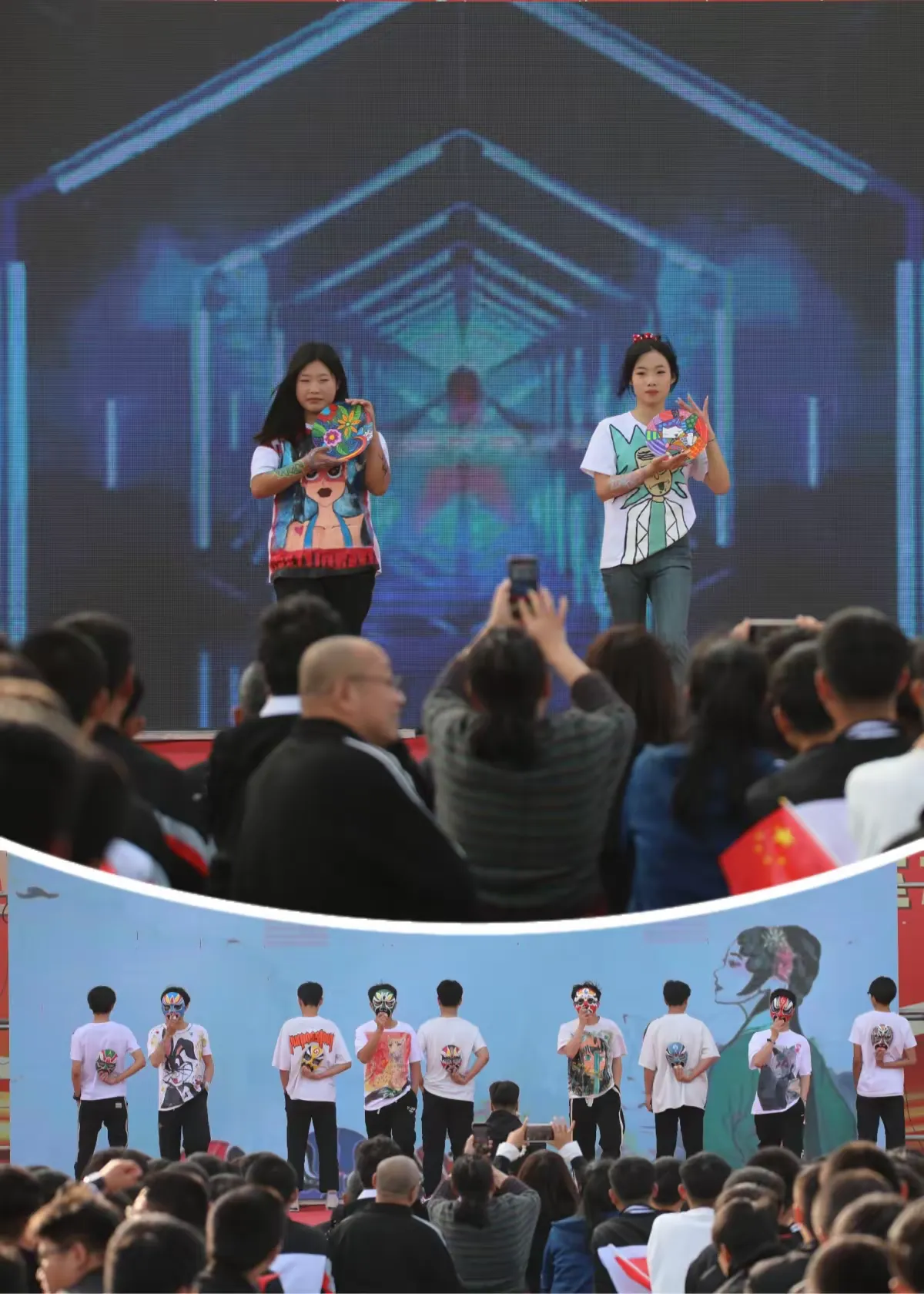 简篇-【点亮薪火,技艺相传】---昌图县职业技术教育中心首届校园文化艺术节