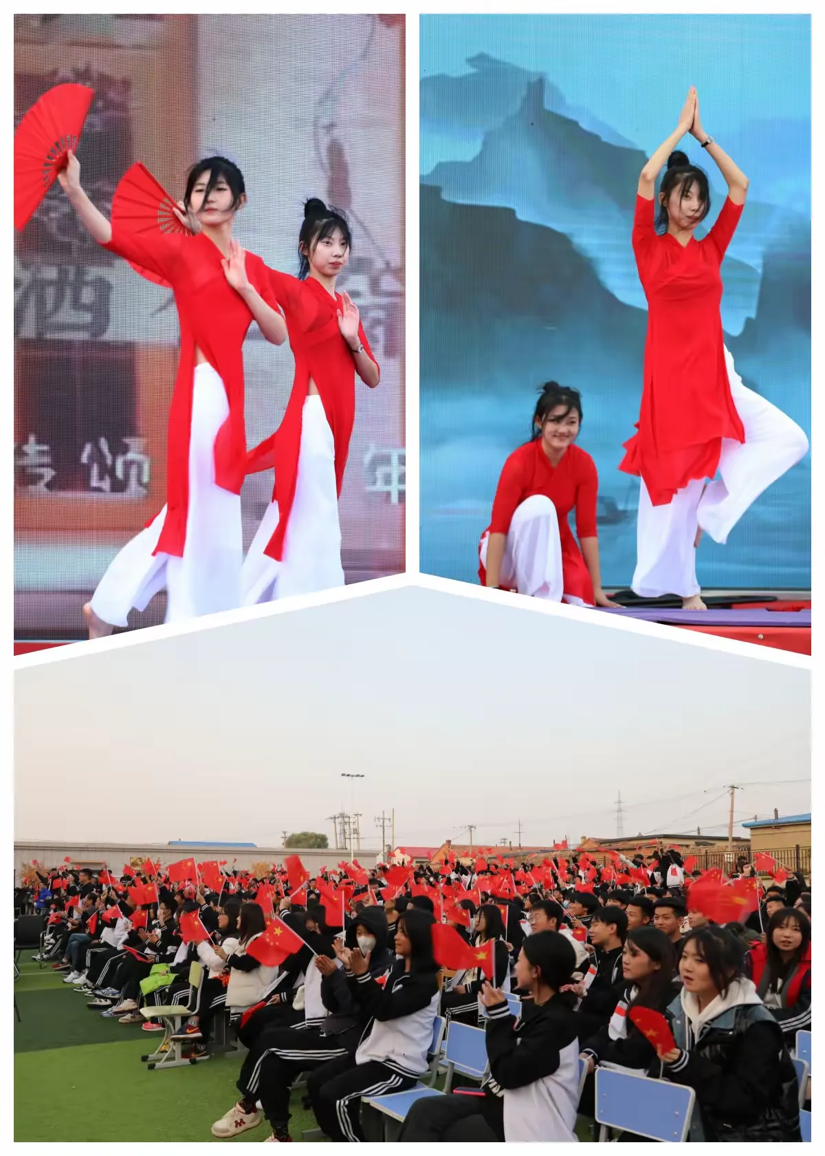 简篇-【点亮薪火,技艺相传】---昌图县职业技术教育中心首届校园文化艺术节