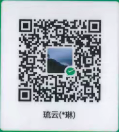 潭马刘氏祖茔迁址募捐倡议书