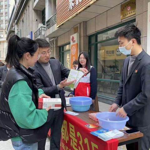 以案说险:银行保险非理财，购买保险需分清