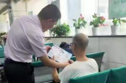 湖州农行市分行营业中心：反诈宣传的先锋力量