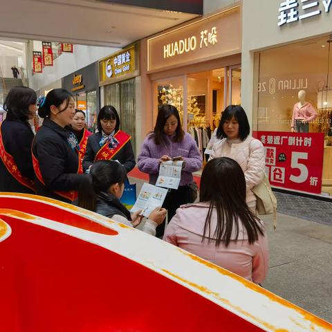 湖北分行开展新市民消保宣传活动之黄冈分行麻城支行