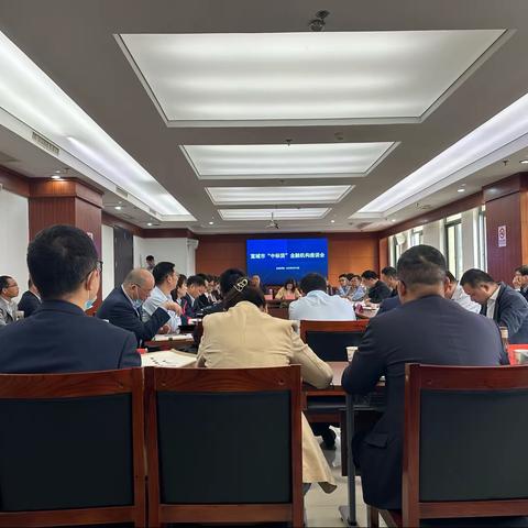 宣城市中支“三力”齐发扩展中征应收账款融资服务平台业务场景