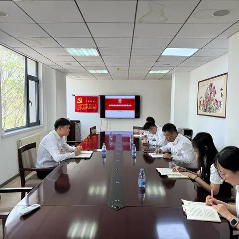 延庆支行党建引领 促发展