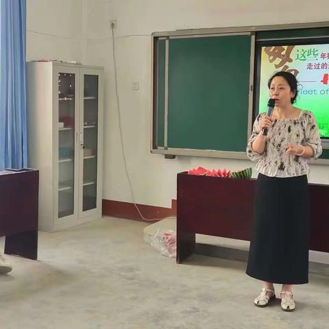 这些年我们一起走过的追光的日子——恰同学少年——于屯中心小学（毕业季）典礼