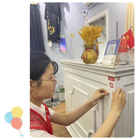 整治拒收人民币宣传总结