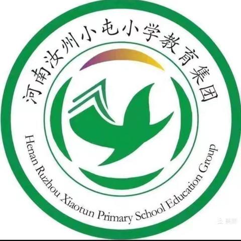 小屯小学教育集团"百日书写"活动教师硬笔书法打卡第1311天