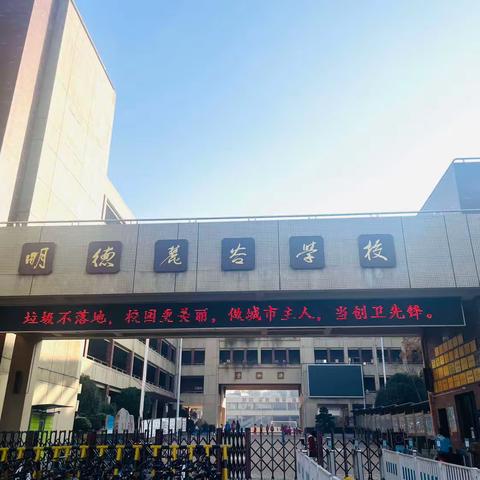 河南省2023省级名师培育系列报道08