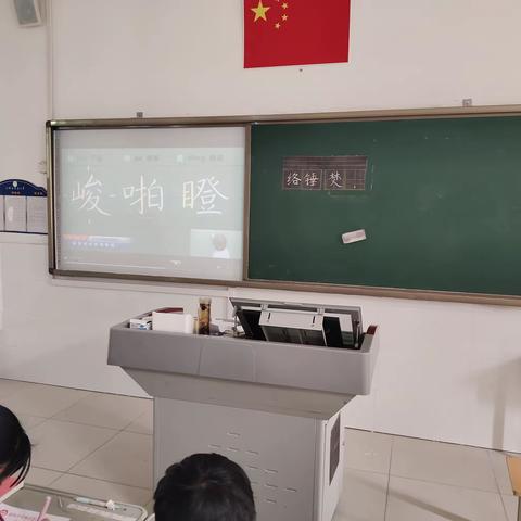 六年级墨韵书香社团