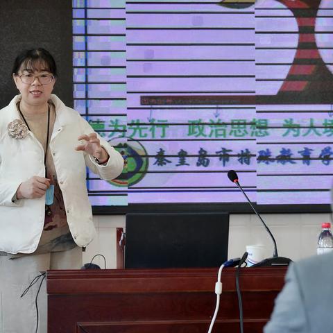 刘炜老师培训心得