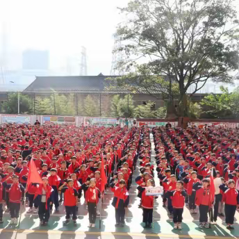 盘州市响水镇中心小学大队“学习二十大，争做好队员”新队员入队仪式