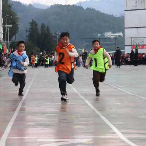 红心向党爱祖国 快乐运动强体魄 ——盘州市响水镇中心小学第一届 ﻿秋季运动会