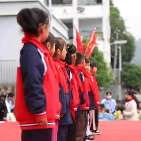 中国少年先锋队盘州市响水镇中心小学大队2025年春季学期“牢记党的教导 争做强国少年”新队员入队仪式