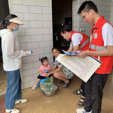 感城镇网格员开展家庭消防安全宣传活动