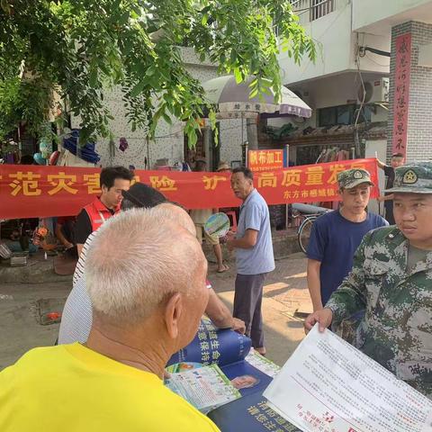 感城镇网格员开展防灾减灾宣传活动