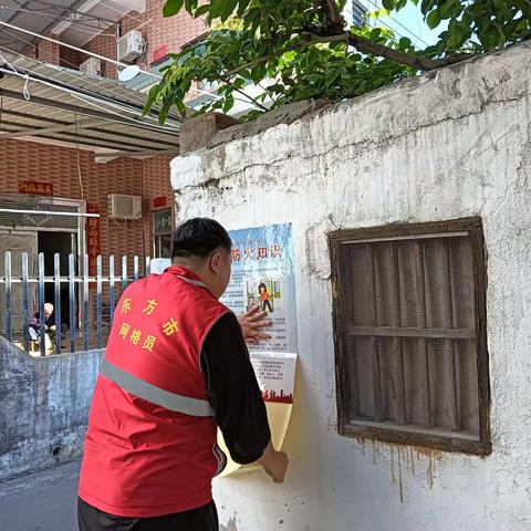感城镇感城社区网格员深入辖区开展消防安全宣传