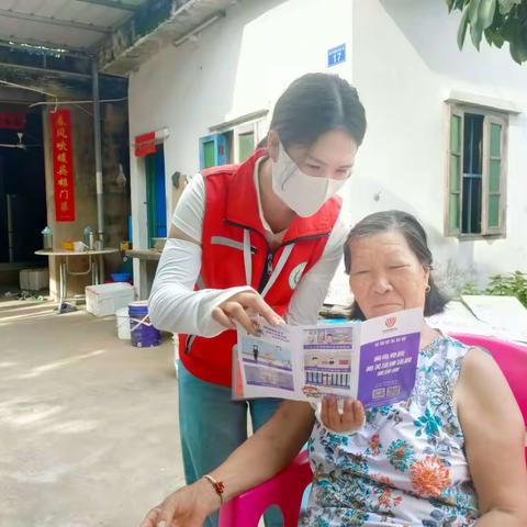 感城镇网格员开展“套代购”宣传活动