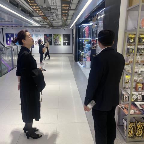 百联ZX创趣场开展五一节前安全检查
