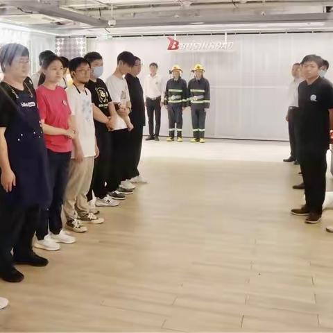 百联ZX创趣场安全生产月消防疏散专项演练