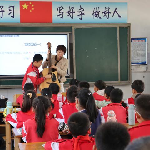 深耕细研踏歌行，共谱教研新美篇——南阳市第37小学综合学科教研活动纪实