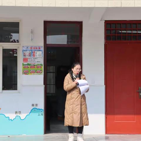 集体备课谋实效，合作共赢谱新篇——24年春期溧河店片区集体备课活动