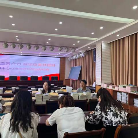 业务检查聚合力 互学互鉴共提升  白河中心校溧河店片区业务检查