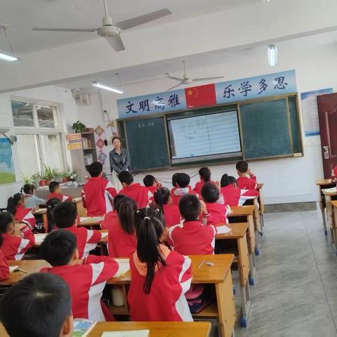 深耕数学课堂 绽放青春风采——溧河店学区一体化教研青年教师展示课