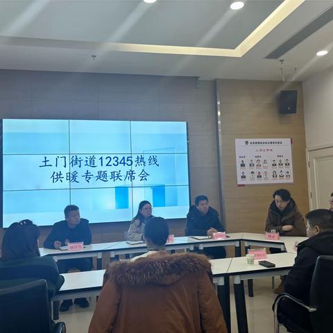 让“暖流”跑在“寒流”前—12345市民热线守护群众温暖过冬