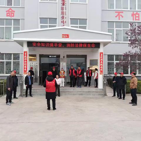 “安全知识保平安，消防法律保生命”—庆华社区管理委员会开展消防法律法规宣传活动