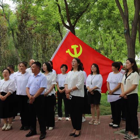 赓续红色血脉    践行初心使命——利通区第十六小学“庆祝中国共产党成立102周年”系列活动