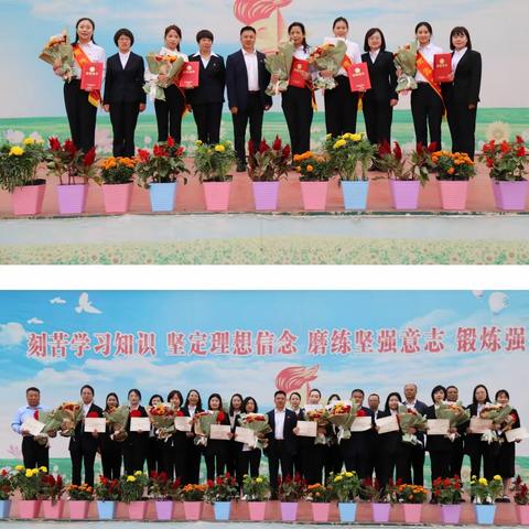 躬耕教坛    强国有我——利通区第十六小学庆祝第39个教师节暨表彰大会