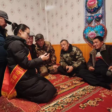 【伊犁分行】辽宁路支行开展“反洗钱脚步遍乡村”宣传活动