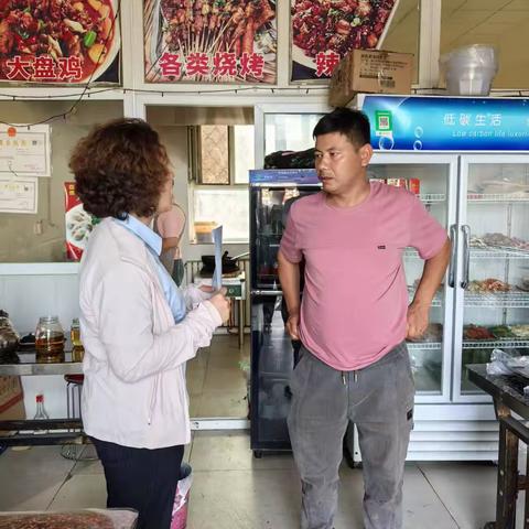 【伊犁分行】辽宁路支行开展“点亮信用之光，共筑诚信社会”征信宣传活动