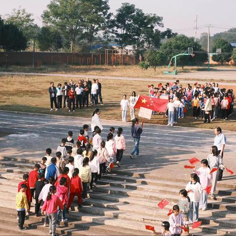 祥霖铺小学2023年秋季运动会