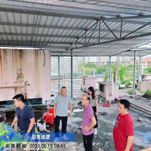 黄石街陈田经济联合社党建引领城中村综合治理工作简报（2023年6月19日）