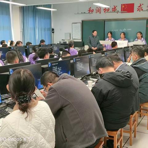 聚焦核心素养，共探教学新篇——东营市定点联系学校初中信息科技教学研讨活动纪实