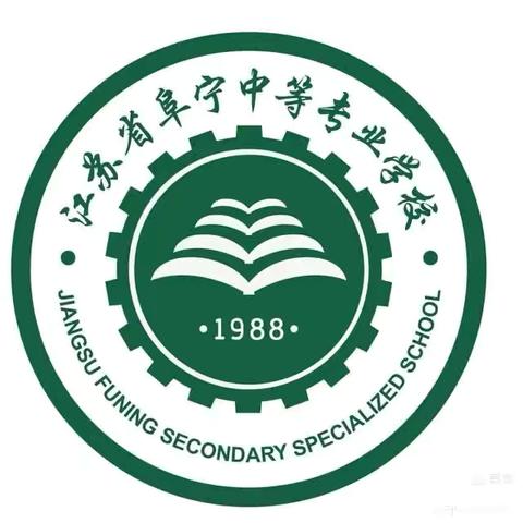 精彩社团多样精彩，梦想点燃全新世界！