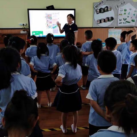 ［市级示范园］五星乡慧霖幼儿园大四班——［我家到小学的路］