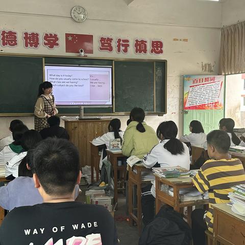 踔厉奋发 精准取新篇——记县教育局、进校对我校进行教育教学常规调研活动