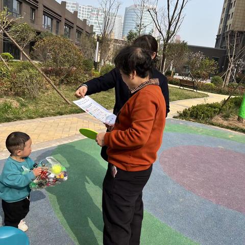 3月21日生活垃圾分类宣传报告