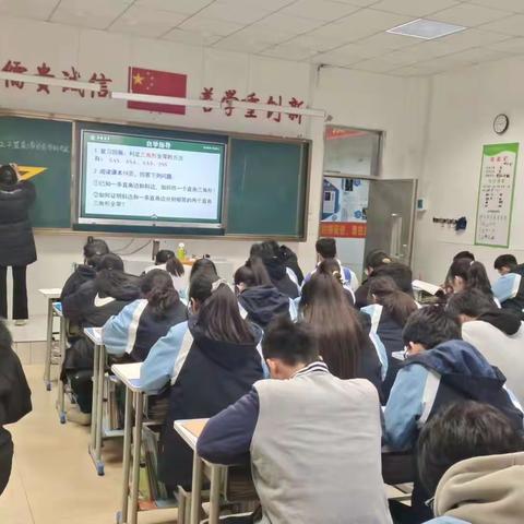 “数”说精彩，“研”无止境——新庄学校 新亚实验学校联合教研