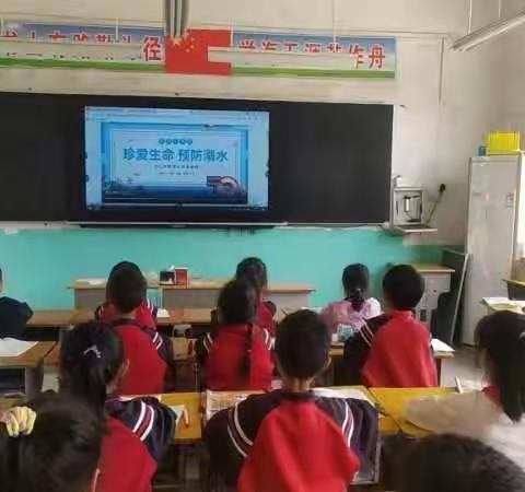 樊相镇吴屯小学五一假期安全提醒