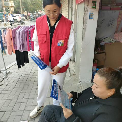 示范区城西街道翠北社区开展反诈骗宣传活动