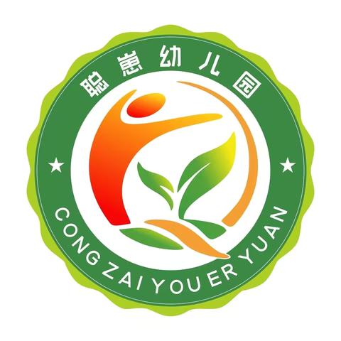 2024年端午节放假通知及假期温馨提示